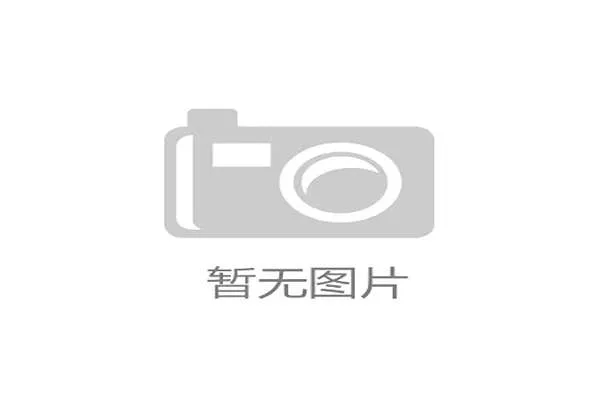 专业级灯光音响系统助力排球赛事观赏体验升级与创新 专业级灯光音响系统助力排球赛事观赏体验升级与创新