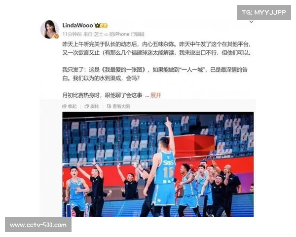 运动员伤病困扰与频繁转会引发关注,动荡局面成职业生涯新常态 运动员伤病困扰与频繁转会引发关注,动荡局面成职业生涯新常态