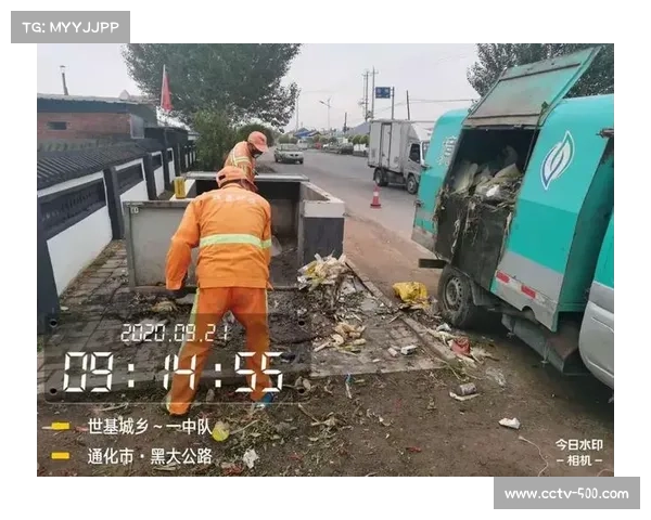 壶关县委县政府周密安排、精心筹划,全面做好赛事保障工作 壶关县委县政府周密安排、精心筹划,全面做好赛事保障工作