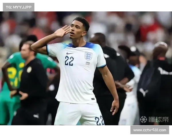 多特小将贝林厄姆成长迅速，替补席提供关键助攻